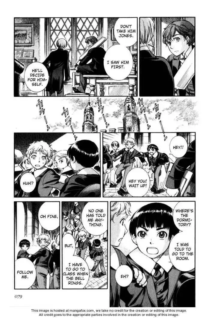 Emma Bangaihen Chapter 15 10
